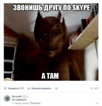 дааа,бабайки разные бывают,всё зависит от фантазии