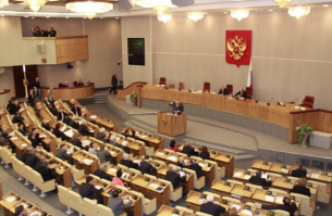 Нередкая мерзость