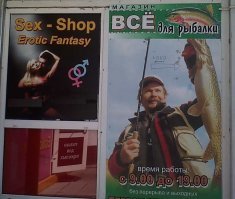 Боги маркетинга: самое лучшее из того, что успели снять