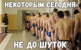 Смешные комментарии и высказывания из социальных сетей