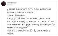 Так уже лет 15 делают, может больше