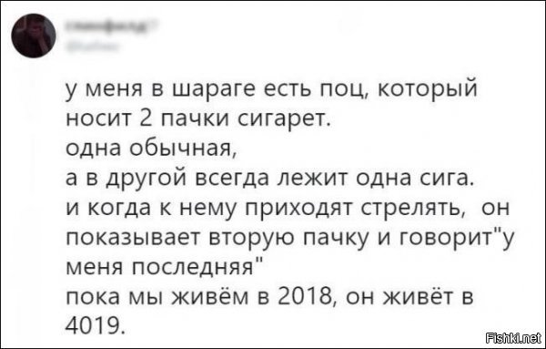 Так уже лет 15 делают, может больше