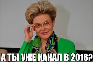 20 забавных пародий на фотографии в стиле "до и после"