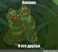 Свежая подборка демотиваторов, которые поднимут вам настроение