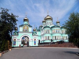 Это из какой серии?