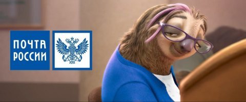 Логотип надо было стереть, он проклятый.