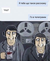 Смешные СМС-сообщения и комментарии 
