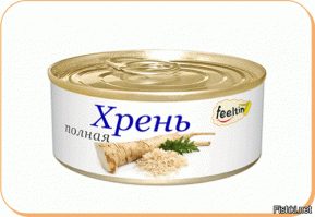 Национальному бюро кредитных историй разрешили анализировать личную информацию в соцсетях