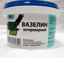 пилоту понадобиться