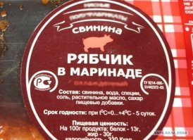 Попробую и я :)

Метаморфозы, превращенья и подмены
Преследуют меня как в глупой буффонаде
То футболисты будто не спортсмены
То вдруг:
