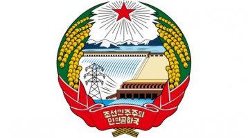 У КНДР герб хороший.