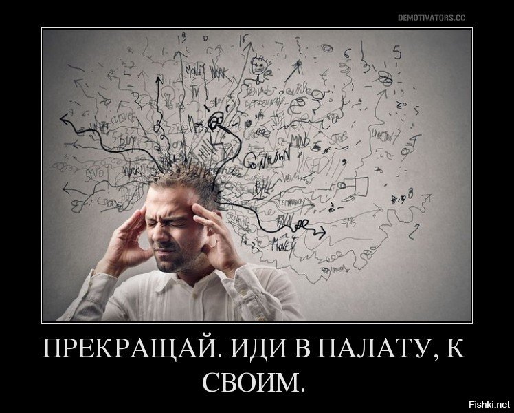 "США получили партизанскую войну, а Россия связала им руки, -для Америки в Сирии все закончилось"
