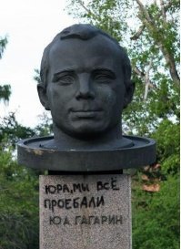 На руинах исчезнувшей высокоразвитой цивилизации - 2. Пролог: Гибель богов