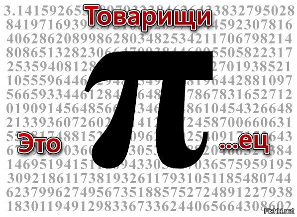Из говна и палок: на ремонт моста потратили больше миллиарда 