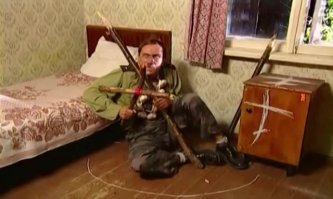 Темные грани безумия