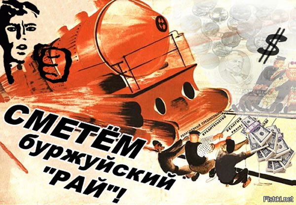 Подноготная Павла Грудинина: откуда взялось состояние бизнесмена?