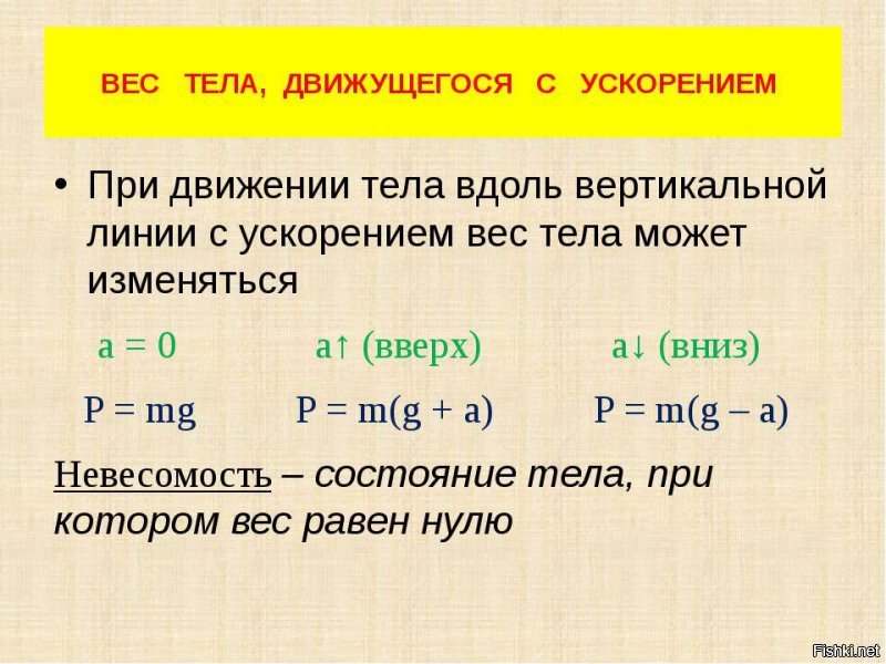 Наглые воры пытаются украсть мотоцикл на глазах владельца