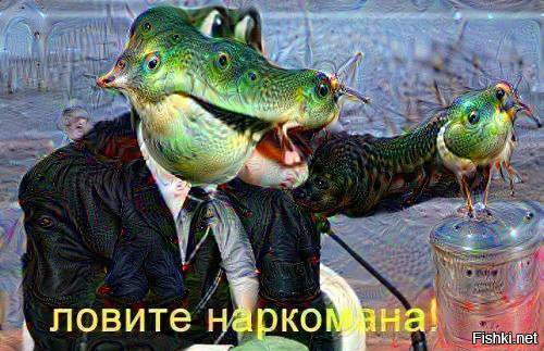 Обколюццо своими фишками, потом долбяццо в ютуб и курят яплакалы!
