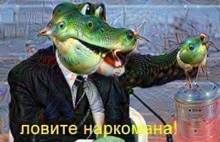 Обколюццо своими фишками, потом долбяццо в ютуб и курят яплакалы!