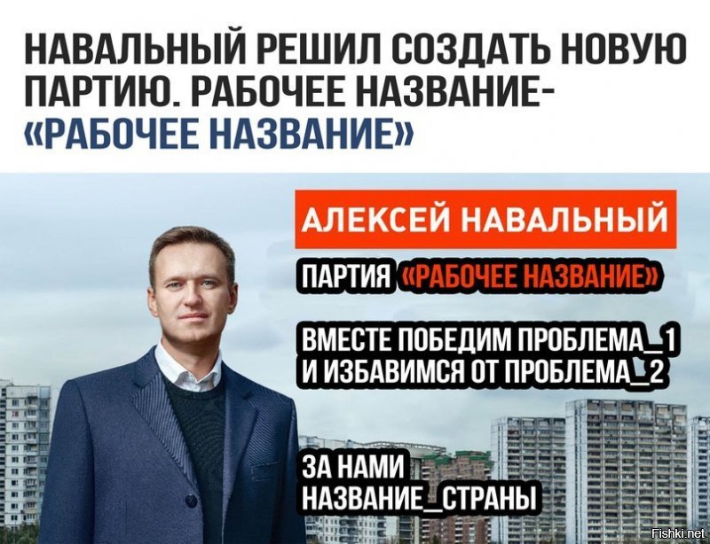 Нате вам для разнообразия.