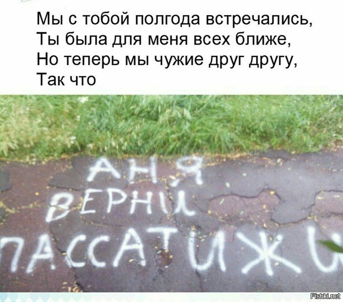 классика жанра