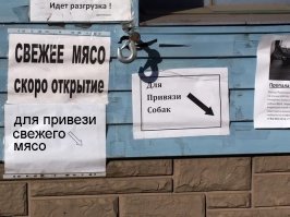 так должно быть: