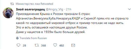 Совпадение?