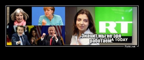 «Проснись, Америка!». Российские журналисты ответят Западу на цензуру в интернете