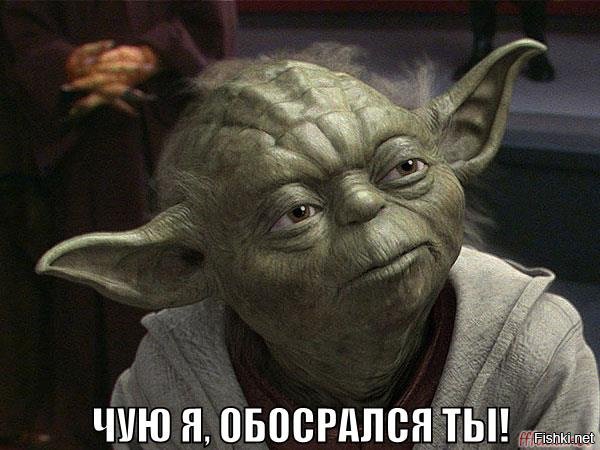 Темные грани безумия