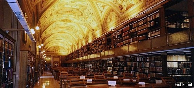 Ватиканская апостольская библиотека.