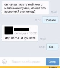 Подборка прикольных картинок