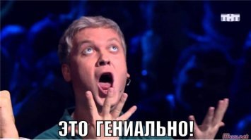 Новый метод спутниковой съёмки