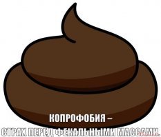 Начала бояться клоунов до того, как это стало мейнстримом