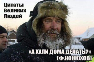 Объехать полмира на велосипеде: как повторить легендарный маршрут Глеба Травина
