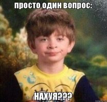 Объехать полмира на велосипеде: как повторить легендарный маршрут Глеба Травина