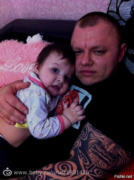 Угу. Звать Аня, фамилия Тураева. Счастливо жената. Любящая отец.