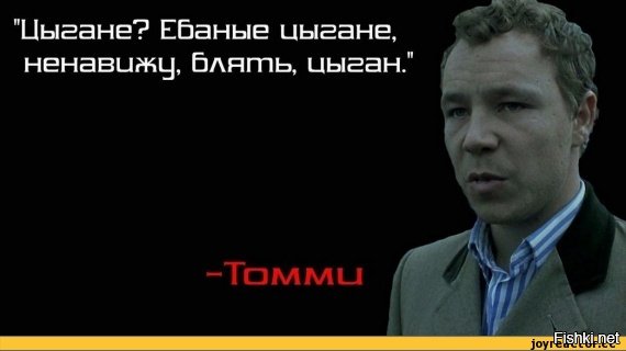 Я даже знаю, кто у этого пёсика был хозяином: