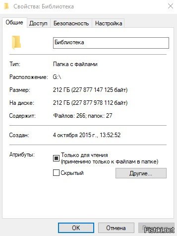 даа, была раньше тоже библиотека, ео, после очередного переезда, забил и "забыл" её, теперь так: