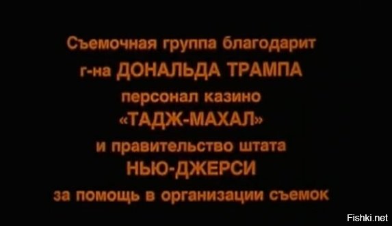 вот такой поворот как вам?..