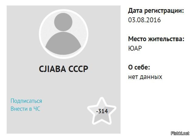 А!! Идиёт  выскочил!!   
Что- на прцедуры ходил?? Да видать не помогают!
М как тебя х-орногшо плющит от злобы! Ты смотри там сирийских опозиционеров не корми своим дошираком просроченным!
(Кстате привети ему от моего бутера- фото прикладывается!
у и вопросы те же. Что сделал со своим аккаунтом,как угропил СЛАВА КПСС  ну и  метка зжлобной тупой свинке!  
(а я уж думал ты от злобы нажрался селёдки с молоком,да закусил сальцем) Ну живой- значит еще потешишь меня!
А я смотрю тыв где то еще на стороне подрабатываешь!  Тебе моих подзатыльников не хватает??Ну у тебя вагина из брезента не иначе!