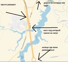 там рядом есть разворот, а в километре дальше есть кольцо на котором вообще без проблем развернуться, ни какой острой надобности лезть под этот мост нету