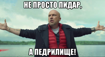 Он с детства мечтал стать русалкой, и он ею стал!