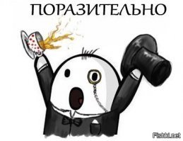 Самолетики
