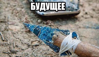 Как будут выглядеть солдаты будущего в представлении художников и дизайнеров