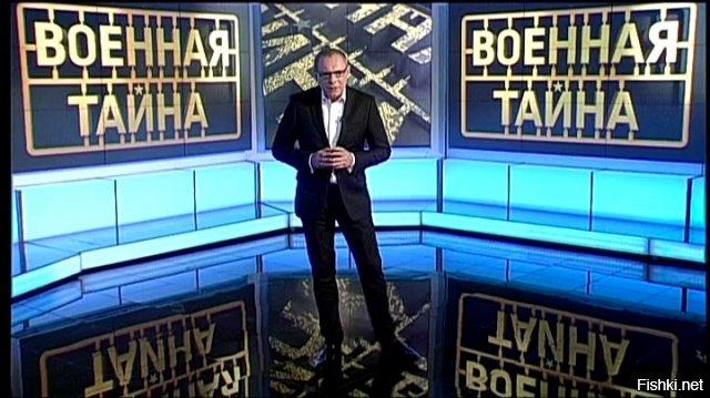 Я этот канал не смотрю