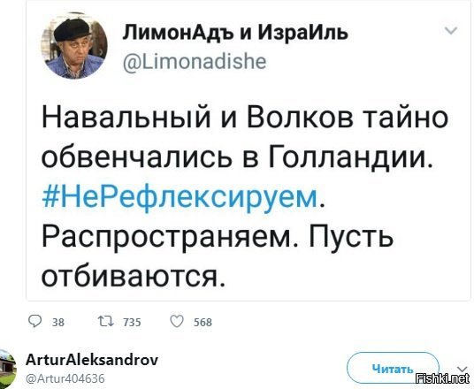 дело раскрыто