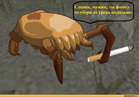 Новости БАК: Обеспечена транспортировка антиматерии