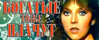Чему нас учит эта история: