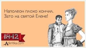 Сексуальные игры хабаровчан случайно привели к трагедии