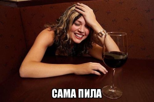 Картинки с надписями для настроения